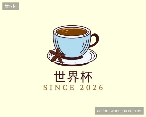 发现世界杯中心